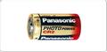 PANASONIC 1x100 Photo CR-2 PU master box