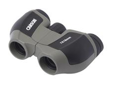CARSON Binocular Bk-7 Black, Grey