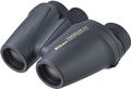 NIKON 8x25 Travelite CF EX binocular
