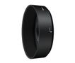 NIKON HB-46 for AF-S DX 35/1.8G