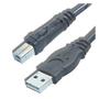 DATALOGIC CABLE USB TYPE A E/P 4.5M 15FT