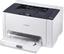 CANON I-SENSYS LBP7010C