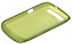 BLACKBERRY 9360/ 9370 TPU soft shell, Bottle green