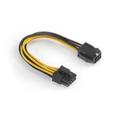 AKASA Internal Power Cable 0.15 M