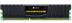 CORSAIR Vengeance Dual C DDR3 4GB, 1600MHz, 1x4GB, LP