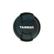 TAMRON FRONT SKYDD 82MM