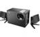 EDIFIER Aktivboxen M1380 2.1 schwarz retail