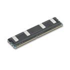 LENOVO Memory/ 2GB PC3-10600 DDR3/ Workstation (57Y4425)