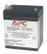 APC REPLACEMENT BATTERY CARTRIDGE #46 NS