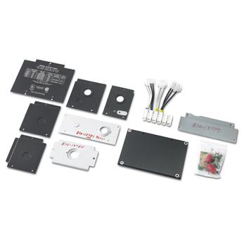 APC SMART-UPS HARDWIRE KIT FOR SUA 2200/ 3000/ 5000 MODELS (SUA031)