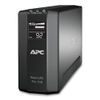 APC BACK-UPS RS LCD 700 MASTER CONTROL 450WATTS INPUT 120V OUTPUT 12V RETAIL (BR700G)
