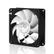 ARCTIC COOLING Arctic fan Arctic F8 (80x80x25 mm)