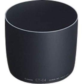 CANON LENS HOOD ET-64 II (2649A001)