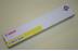 CANON DRUM IRC 2100/2105 YELLOW 50K