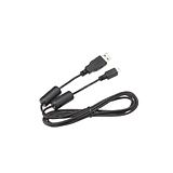 CANON USB-KABEL IFC-200U (1892B001)