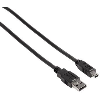 HAMA GPS Mini-USB kabel 1,8m  (00088480)