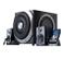 EDIFIER Högtalare Edifier S730 Gaming 2.1 Svart/ Silver