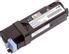 DELL Cyan Toner Cartridge High Capacity