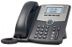 CISCO 4 LINE IP PHONE WITH DISPLAY POE & PC PORT