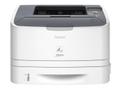 CANON LBP6650DN I-SENSYS laserprinter A4