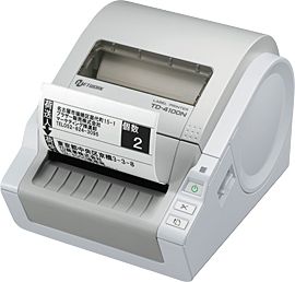 BROTHER TD4100NZW1/ RD Label Printer/ Nordic (TD4100NZW1)