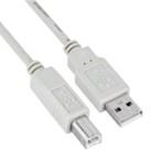eSTUFF USB A - B Cable 1.8m (ES2065)