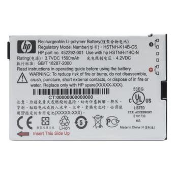 HP iPAQ 600 standard Li-Ion-batteri på 1590 mAh (FA915AA#AC3)