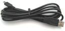 KONFTEL USB Cable 2.0, 1.5m (900103388)