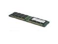 LENOVO Memory/2GB PC3-8500 1066MHz DDR3