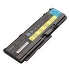 LENOVO BATTERY 6CELL LIION T400S / T410s (51J0497)