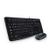 LOGITECH MK120 keyboard USB Black (920-002565)