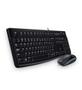 LOGITECH MK120 Corded Desktop Keyboard Black USB EER (RUS)