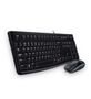 LOGITECH MK120 keyboard USB Black (920-002565)