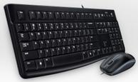 Logitech Desktop MK120 - tastatur- og mussett - Tysk Inn-enhet (920-002540)