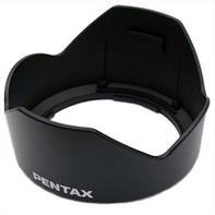 PENTAX MOTLJUSSKYDD 52 MM PH-RBA52 (HÅRT)