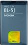 NOKIA Battery BL-5J 1320mAh
