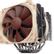 NOCTUA NH-D14 CPU Kjøler Socket 775/ 1156/ 1366, AM2/ AM2+/ AM3, 1300 RPM, 110,3 m³/h, 19,8 dBA, 140mm Vifte