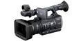 SONY HDRAX2000EH DV handycam