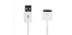 XQISIT iPhone/ iPod USB data cable+driver - qty 1