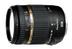 TAMRON AF Di II VC 18-270 PZD SONY
