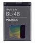 NOKIA Bl-4B Battery Grey