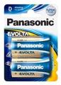 PANASONIC Evolta D