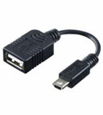 CANON CANON, UA-100 USB ADAPTER (5684B001)