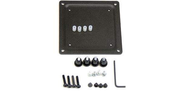ERGOTRON 75MM TO 100MM CONVERSION PLATE KIT (60-254-007)