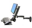 ERGOTRON n 200 Series Combo Arm - Mounting kit (handle, wall plate, articulating arm, support tray) for LCD display / keyboard / mouse / bar code scanner - black - screen size: up to 24" - wall-mountable