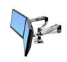 ERGOTRON LX SIDE BY SIDE DUAL ARM POLISHED ALUMINIUM (45 245 026)