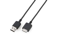 SONY USB recordingcable for the