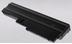 IBM LENOVO BATTERY TP T60 6-CELL