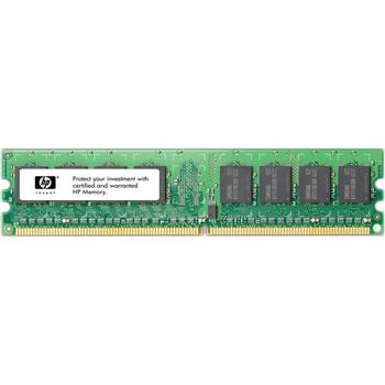 HP 2GB DDR3-1600 MHz (B4U35AT)
