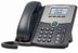 CISCO CSB 1 LINE IP PHONE WITH DISPLY POE AND GIGABIT PC PORT IN PERP